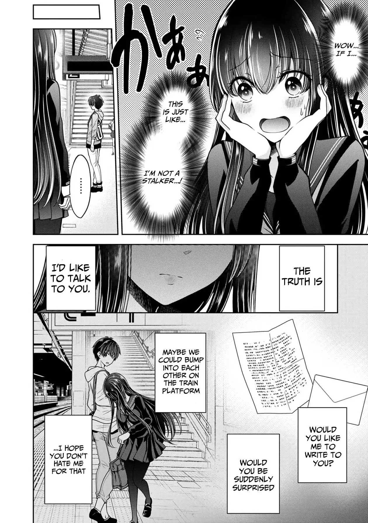 Namae no nai Kaibutsu - Kumo to Shoujo to Ryoki Satsujin Chapter 24 11